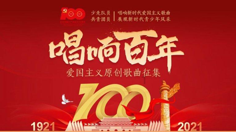 坦克反击战